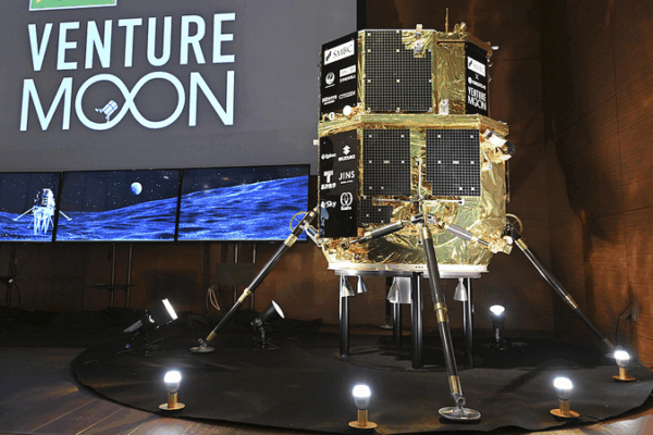 Japanese Lunar Lander Crashes in Second Moonshot Attempt Japanese_Lunar_Lander_Crashes_in_Second_Moonshot_Attempt