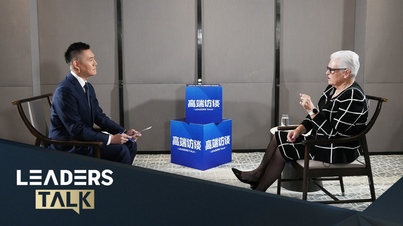 Jenny_Shipley_on_Strengthening_China_New_Zealand_Ties video poster