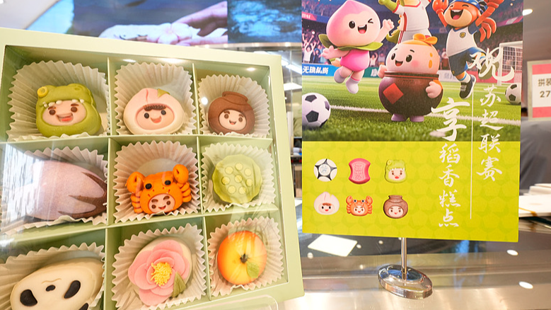 Jiangsu’s Flavors & Football: A Tasty Blend of Culture & Sports Jiangsu_s_Flavors___Football__A_Tasty_Blend_of_Culture___Sports
