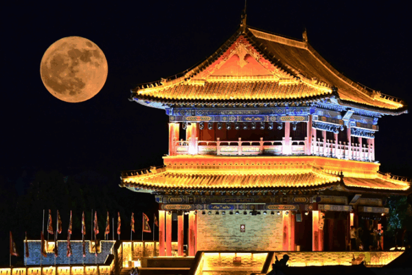 June’s Rare Strawberry Moon Lights Up the Sky! June_s_Rare_Strawberry_Moon_Lights_Up_the_Sky_