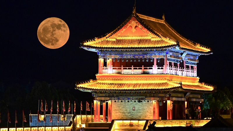 June_s_Rare_Strawberry_Moon_Lights_Up_the_Sky_ - Namaste Headlines June_s_Rare_Strawberry_Moon_Lights_Up_the_Sky_