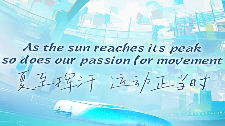 Kai_Tak_Sports_Park__Hong_Kong_s_Dynamic_Sports_Revival - Namaste Headlines Kai_Tak_Sports_Park__Hong_Kong_s_Dynamic_Sports_Revival