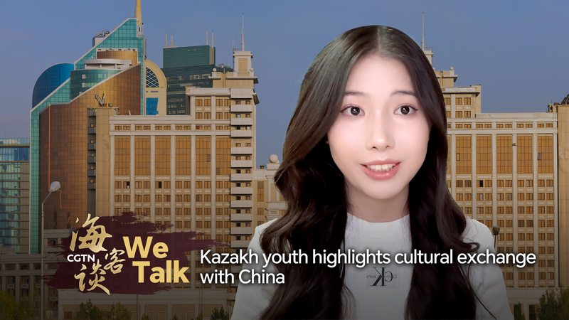 Kazakh_Youth_Sparks_Cultural_Exchange_at_2025_Summit_poster - Namaste Headlines Kazakh_Youth_Sparks_Cultural_Exchange_at_2025_Summit video poster