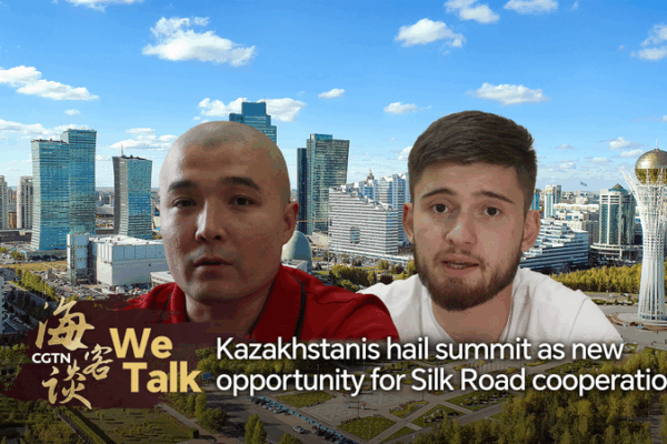 Kazakhstan Summit Sparks New Silk Road Era Kazakhstan_Summit_Sparks_New_Silk_Road_Era video poster
