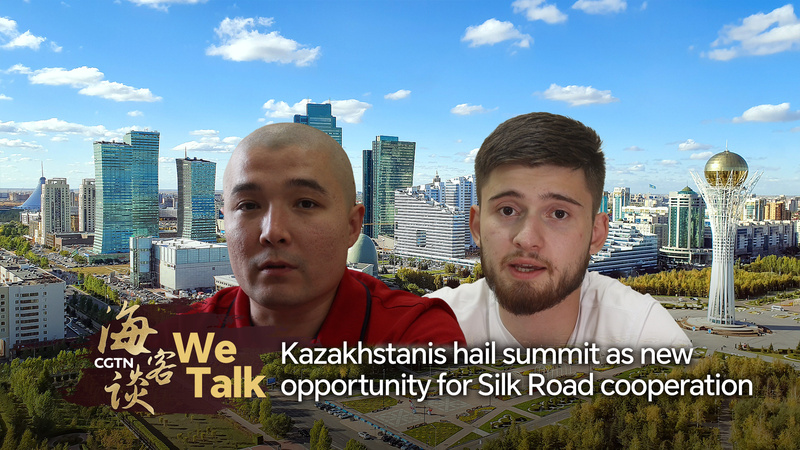Kazakhstan_Summit_Sparks_New_Silk_Road_Era video poster