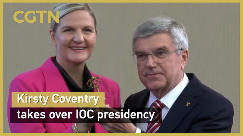 Kirsty Coventry: First African & Woman to Lead IOC Kirsty_Coventry__First_African___Woman_to_Lead_IOC video poster