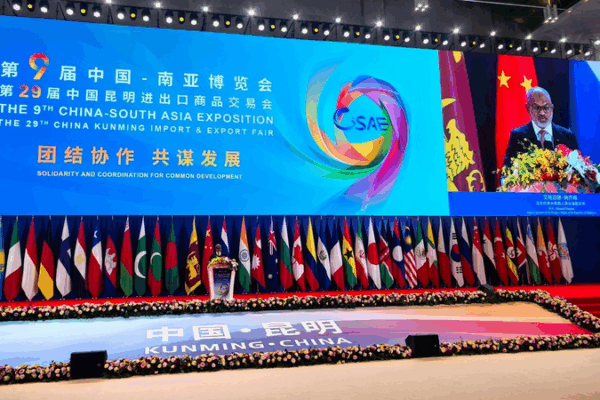 Kunming Expo Sparks Trade & Innovation Kunming_Expo_Sparks_Trade___Innovation