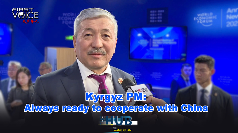 Kyrgyz PM Welcomes Deeper Sino Ties at Summer Davos 2025 Kyrgyz_PM_Welcomes_Deeper_Sino_Ties_at_Summer_Davos_2025 video poster