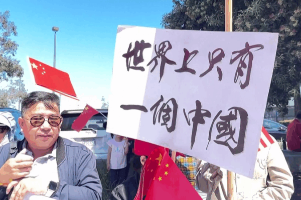 Lai Ching-te’s ’10 Talks’: Provocative Rhetoric Ignites Cross-Strait Debate Lai_Ching_te_s__10_Talks___Provocative_Rhetoric_Ignites_Cross_Strait_Debate