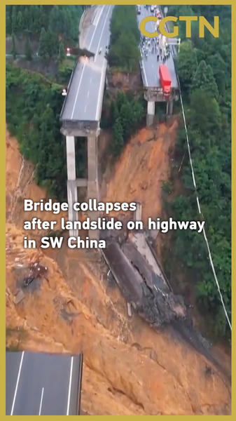 Landslide_Triggers_Bridge_Collapse_in_Guizhou video poster
