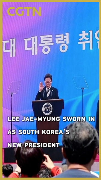 Lee_Jae_myung_Takes_Office_as_South_Korea_s_New_President_poster - Namaste Headlines Lee_Jae_myung_Takes_Office_as_South_Korea_s_New_President video poster
