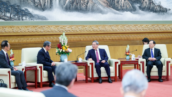 Li_Qiang_Champions_Stronger_Ties_with_Japanese_Business_Delegation - Namaste Headlines Li_Qiang_Champions_Stronger_Ties_with_Japanese_Business_Delegation