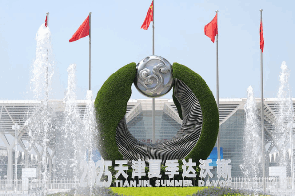 Li Qiang Kicks Off Summer Davos in Tianjin Li_Qiang_Kicks_Off_Summer_Davos_in_Tianjin