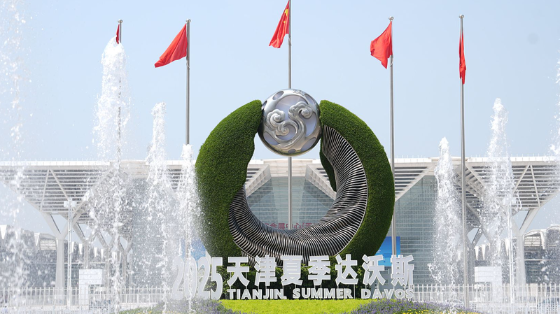 Li_Qiang_Kicks_Off_Summer_Davos_in_Tianjin