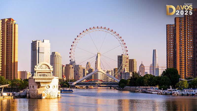 Live: Breathtaking Views from Tianjin Eye Ferris Wheel Live__Breathtaking_Views_from_Tianjin_Eye_Ferris_Wheel video poster
