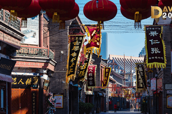 Live: Tianjin’s Ancient Cultural Street at New Champions 2025 Live__Tianjin_s_Ancient_Cultural_Street_at_New_Champions_2025 video poster