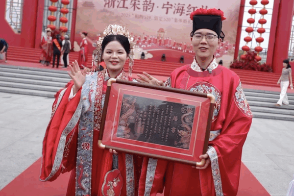 Love in Red: China’s Wedding Traditions Spark a Tourism Boom Love_in_Red__China_s_Wedding_Traditions_Spark_a_Tourism_Boom video poster