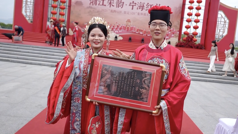 Love_in_Red__China_s_Wedding_Traditions_Spark_a_Tourism_Boom video poster