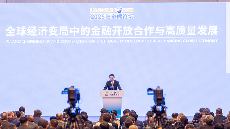 Lujiazui_Forum_Unveils_Bold_Financial_Moves