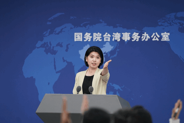 Mainland Urges U.S. to Handle Taiwan with Prudence Mainland_Urges_U_S__to_Handle_Taiwan_with_Prudence