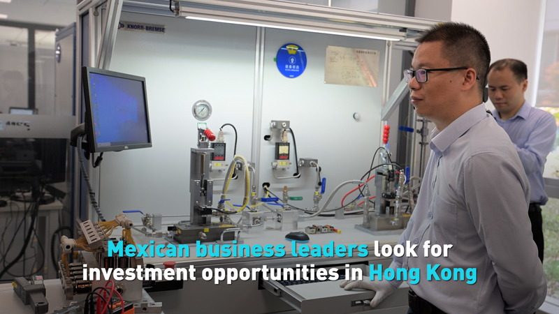 Mexican Businesses Tap Hong Kong for a New Investment Wave Mexican_Businesses_Tap_Hong_Kong_for_a_New_Investment_Wave video poster