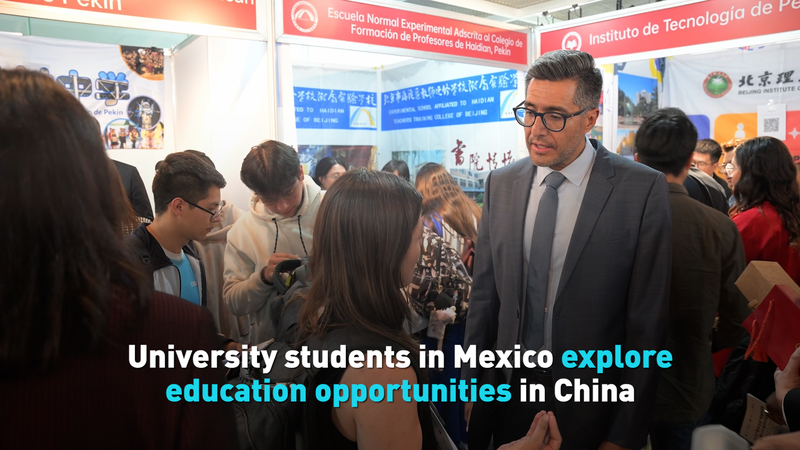 Mexican Students Dive Into Chinese Scholarship Opportunities Mexican_Students_Dive_Into_Chinese_Scholarship_Opportunities video poster
