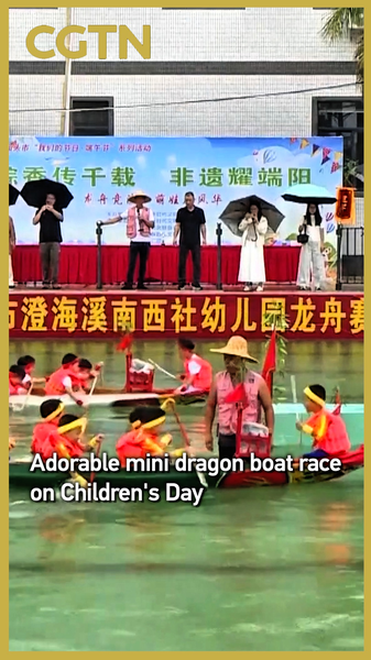 Mini_Dragon_Boat_Race__Adorable_Kids_Splash_on_Children_s_Day_poster - Namaste Headlines Mini_Dragon_Boat_Race__Adorable_Kids_Splash_on_Children_s_Day video poster