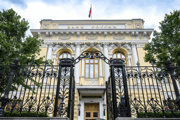 Monetary Cooperation Boosts China-Russia Trade Ties Monetary_Cooperation_Boosts_China_Russia_Trade_Ties