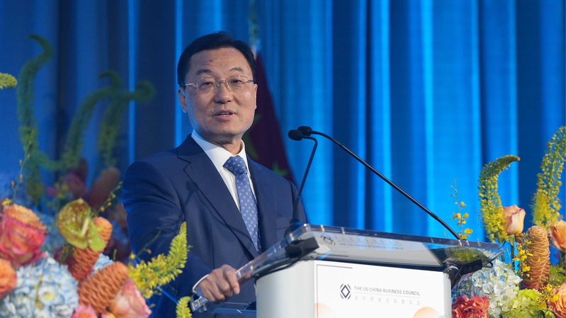 Mutual_Benefit_Fuels_China_U_S__Trade_Ties__Says_Ambassador_Xie_Feng - Namaste Headlines Mutual_Benefit_Fuels_China_U_S__Trade_Ties__Says_Ambassador_Xie_Feng