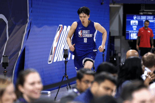 NBA Draft Buzz: Yang Hansen Could Be China’s Next Hoops Icon? NBA_Draft_Buzz__Yang_Hansen_Could_Be_China_s_Next_Hoops_Icon_ video poster