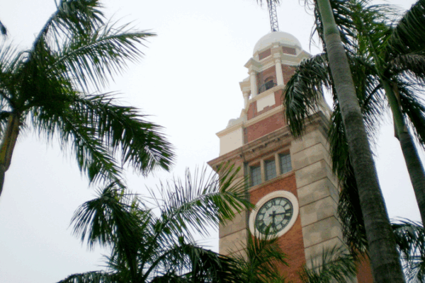 Timeless Icon: Tsim Sha Tsui’s Century-Old Clock Tower Timeless Icon: Tsim Sha Tsui’s Century-Old Clock Tower