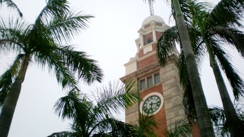 Timeless Icon: Tsim Sha Tsui’s Century-Old Clock Tower