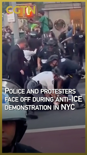 NYC_Clash__86_Arrested_in_Anti_ICE_Protest_poster - Namaste Headlines NYC_Clash__86_Arrested_in_Anti_ICE_Protest video poster