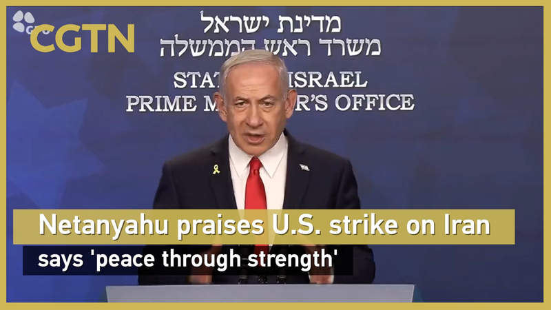 Netanyahu Cheers U.S. Strike on Iran: ‘Peace Through Strength’ Netanyahu_Cheers_U_S__Strike_on_Iran___Peace_Through_Strength_ video poster