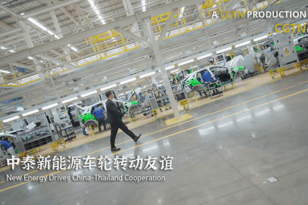 New Energy Sparks China-Thailand Auto Revolution New_Energy_Sparks_China_Thailand_Auto_Revolution video poster