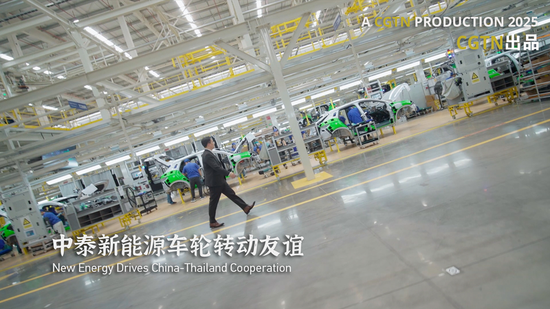 New_Energy_Sparks_China_Thailand_Auto_Revolution video poster