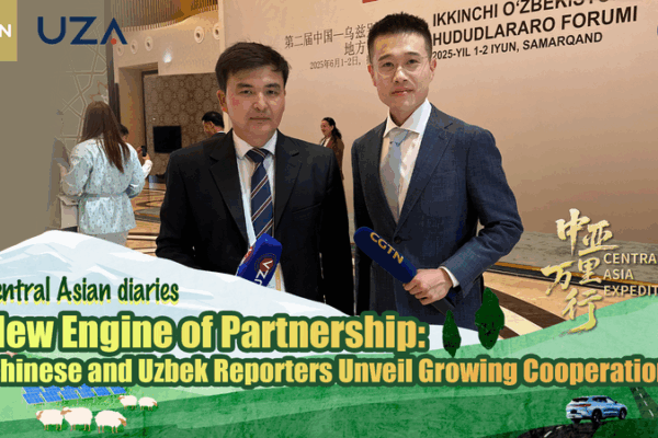 New Engine of Partnership Sparks Uzbek-Chinese Cooperation New_Engine_of_Partnership_Sparks_Uzbek_Chinese_Cooperation video poster