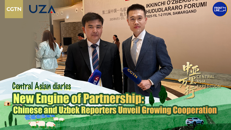 New_Engine_of_Partnership_Sparks_Uzbek_Chinese_Cooperation_poster - Namaste Headlines New_Engine_of_Partnership_Sparks_Uzbek_Chinese_Cooperation video poster