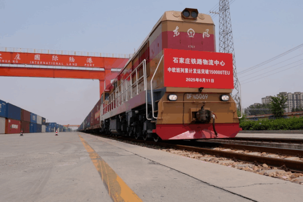 New Milestone: Shijiazhuang Freight Train Hits 150K TEUs New_Milestone__Shijiazhuang_Freight_Train_Hits_150K_TEUs video poster