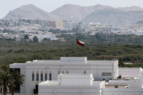 Oman Hosts 6th U.S.-Iran Nuclear Talks Amid Rising Tensions Oman_Hosts_6th_U_S__Iran_Nuclear_Talks_Amid_Rising_Tensions