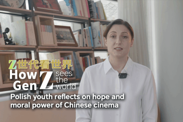Polish Youth Celebrates Hope & Moral Power of Chinese Cinema Polish_Youth_Celebrates_Hope___Moral_Power_of_Chinese_Cinema video poster