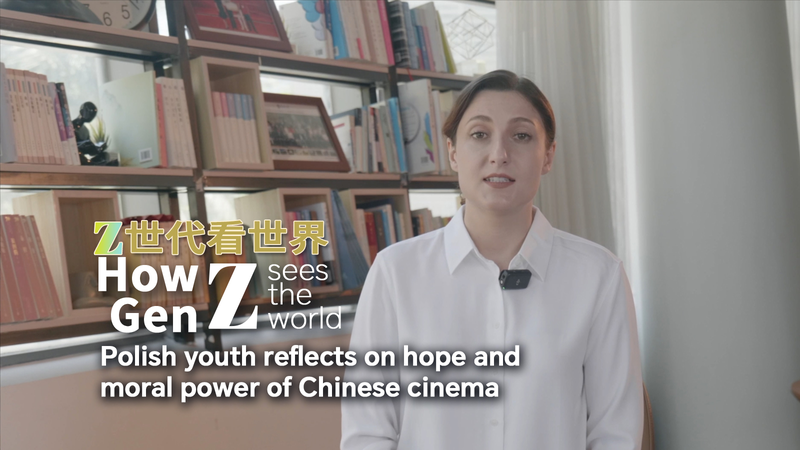 Polish_Youth_Celebrates_Hope___Moral_Power_of_Chinese_Cinema_poster - Namaste Headlines Polish_Youth_Celebrates_Hope___Moral_Power_of_Chinese_Cinema video poster