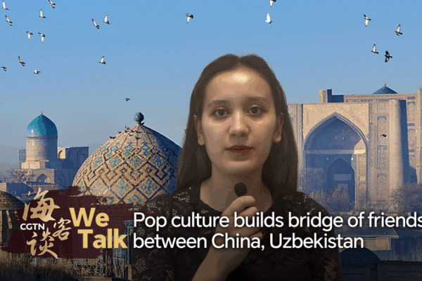 Pop Culture Bridges China & Uzbekistan Through Music and Film Pop_Culture_Bridges_China___Uzbekistan_Through_Music_and_Film video poster