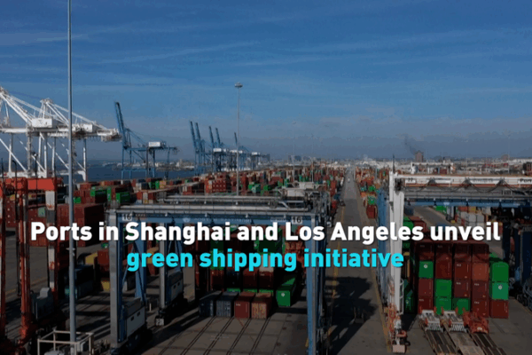 Ports in Shanghai, LA Launch Green Shipping Corridor Ports_in_Shanghai__LA_Launch_Green_Shipping_Corridor video poster