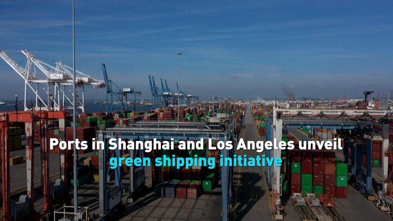 Ports_in_Shanghai__LA_Launch_Green_Shipping_Corridor_poster - Namaste Headlines Ports_in_Shanghai__LA_Launch_Green_Shipping_Corridor video poster