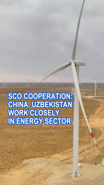 Powering_Progress__Chinese_Uzbekistan_Energy_Partnership_at_SCO_Summit video poster