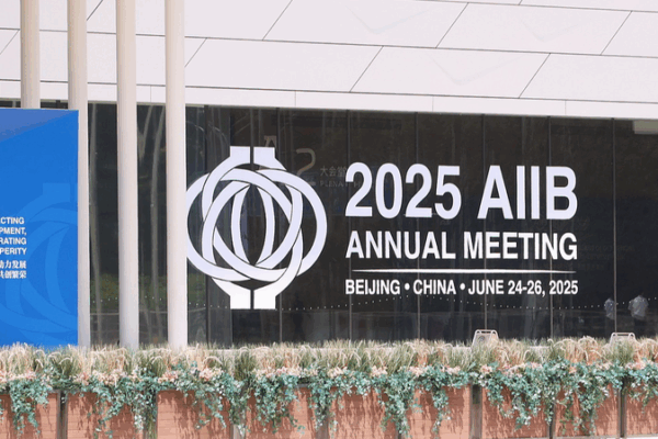 Premier Li Qiang Sparks Innovation at AIIB Meeting Premier_Li_Qiang_Sparks_Innovation_at_AIIB_Meeting