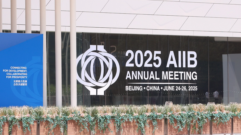 Premier_Li_Qiang_Sparks_Innovation_at_AIIB_Meeting - Namaste Headlines Premier_Li_Qiang_Sparks_Innovation_at_AIIB_Meeting