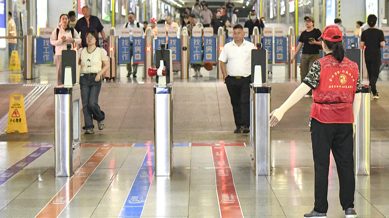 Record_Breaking_Railway_Traffic__1_86B_Trips_in_the_Chinese_mainland