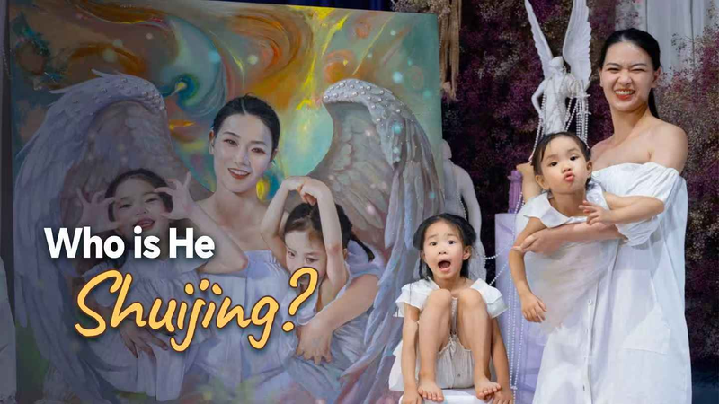 Revolutionizing_Art__He_Shuijing_s_60_Second_Masterpieces video poster